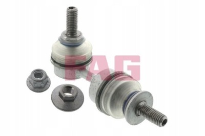 Соединитель стабилизатора. задняя к ford mondeo 00- фото №1