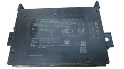 Mercedes модуль блок керування emergency a2579008800 фото №1