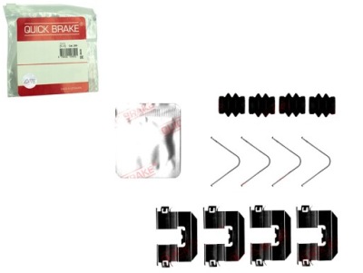 Набір монтажний гальмівних колодок задня kia carens iv opel crossland x land фото №1