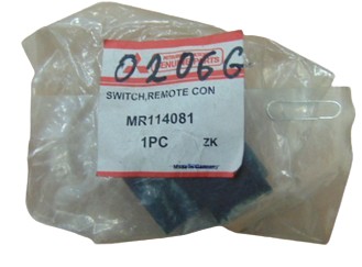 Mr114081 блок управления зеркал carisma фото №1