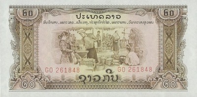 Laos - 20 Kip - 1968 - P21b - St.1