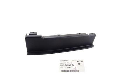 Бризковик підкрилок zakola перед przed колесом subaru forester sj 2012-2018 фото №1