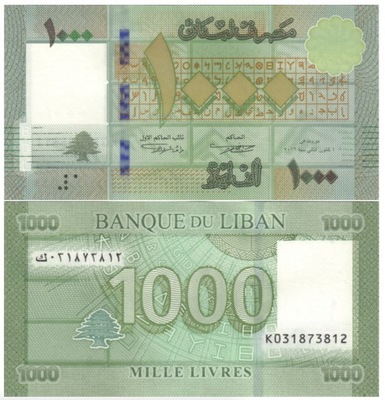 LIBAN 1000 LIVRES 2016 P-90c(1) UNC