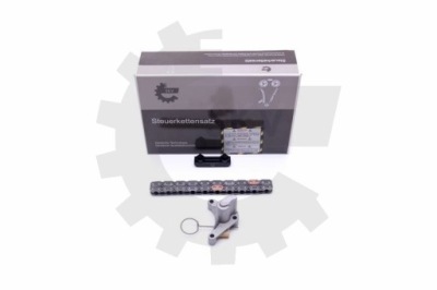 Набір ланцюга розподільного валу skv 21skv240 фото №1