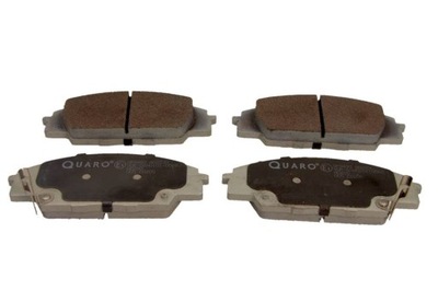 Тормозные колодки ham, honda p, civic 01- type r/2,0 фото №1