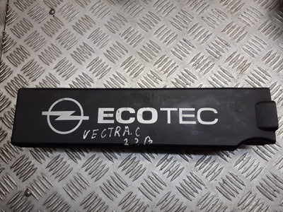 Кришка захист двигуна opel vectra c 2.2 24435152 фото №1