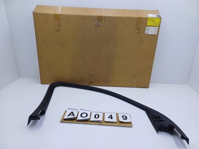 Mercedes gle w167 167 рамка молдинг лівий перед оригінал фото №1