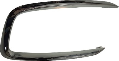 Молдинг хром бампера mercedes vito w447 avantgard фото №1