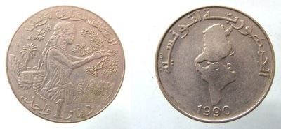3530. TUNEZJA, 1 DINAR, 1990