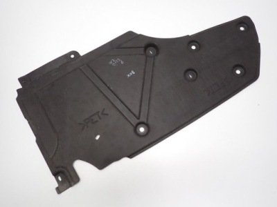 Плита защита подвеска оригинал 748a22398r renault clio v 5 21r фото №1