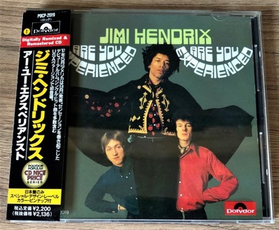 Jimi Hendrix - Are You Experienced? - II Wyd 1991 Japan OBI