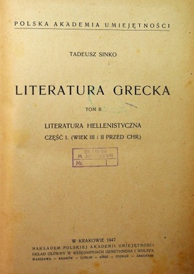 Literatura grecka Tom II Część 1 i 2 około