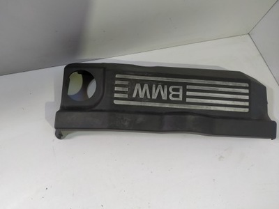 PROTECCIÓN DEL MOTOR SUPERIOR BMW E90 7530742  