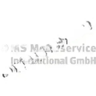 Вал розподільного валу для клапанів впускних 50007572 фото №1