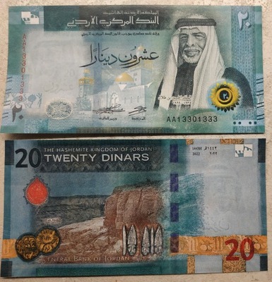 2079 - Jordania 20 dinarów 2022