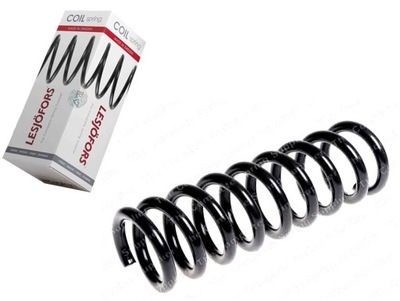 Пружина підвіска nissan pathfinder iii 2.5d/4. фото №1