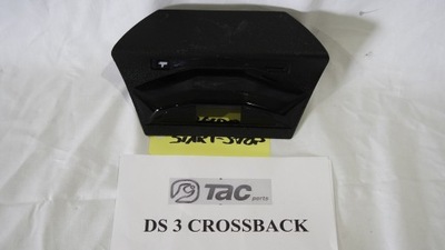 Панель рамка пластик консоли ds3 crossback фото №1