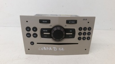 Радио cd 13257031 opel corsa d фото №1