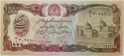 1000 Afghanis - Afganistan - 1991 rok - UNC