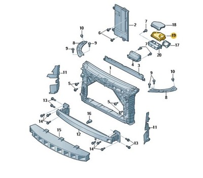 Ogrodzenie корпус впуск воздуха skoda rapid фото №1