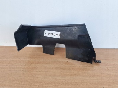 Sharan galaxy alhambra mk1 захист поперечина повітропровід фото №1