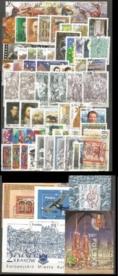 Rocznik 2000 kasowany