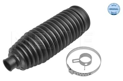 5146200002 защита редуктор поворот. volvo s60 фото №1