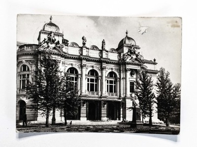 KRAKÓW - TEATR IM. JULIUSZA SŁOWACKIEGO 1965