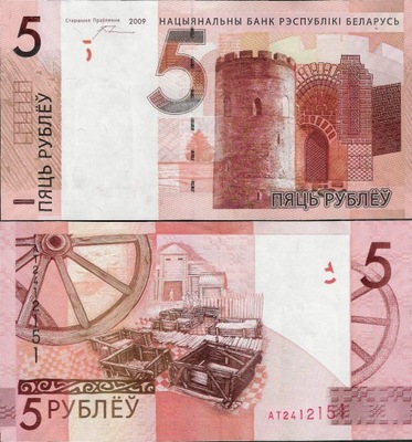 Białoruś 2009 (2016) - 5 rubli - Pick 37 UNC