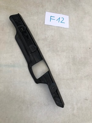 Bmw 7 g11 g12 защита 7343454 фото №1