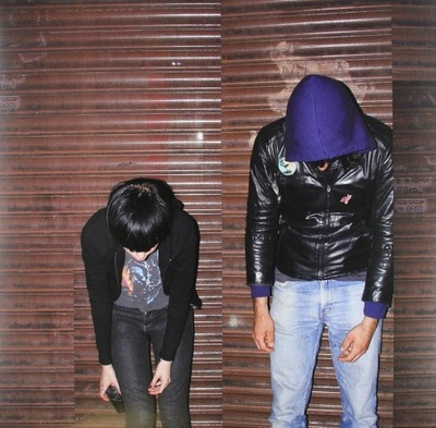 CRYSTAL CASTLES / CRYSTAL CASTLES -- IMPORT Z USA