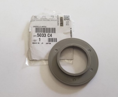 Підшипник амортизатора peugeot 4007 4008 5033c4 фото №1