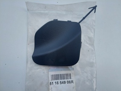 Renault captur 17- заглушка фаркоп бампер задняя nowa фото №1