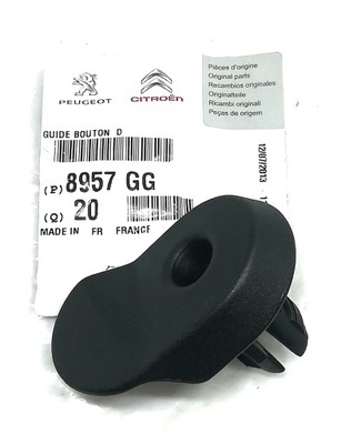 Заглушка направляющая подголовник peugeot 206+ 8957gg фото №1