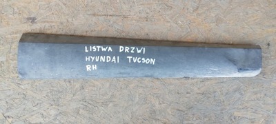 Молдинг дверь hyundai tucson правая перед 87722n7000 фото №1