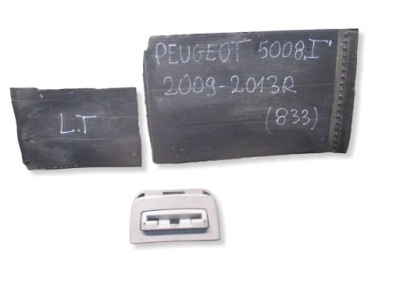 Заглушка накладка лівий задня peugeot 5008 i 09-13r 9685471777 фото №1