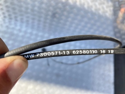 Тягa трос капот bmw x1 f48 2.0 d фото №1