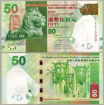 Hong Kong 50 Dolar 2014 P-213d UNC