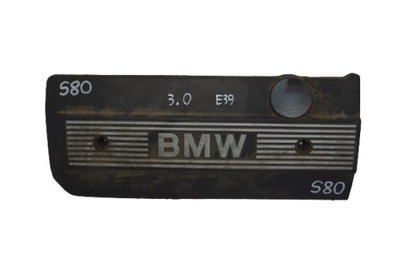 Захист верхній двигуна bmw 7526445 фото №1