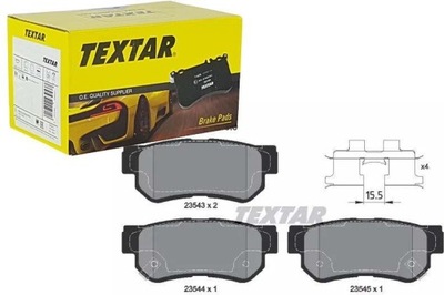 Textar тормозные колодки тормозные задняя 2354306 фото №1