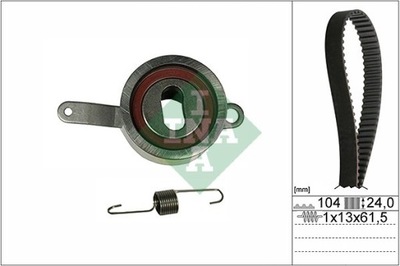 КОМПЛЕКТ ГРМ HONDA 1,6 530031410