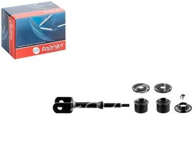 Соединитель тяга стабилизатора задняя l/p hyundai grandeur lexus es lx фото №1