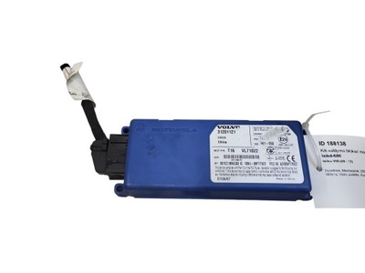 Блоки управління volvo v50 31201121 фото №1