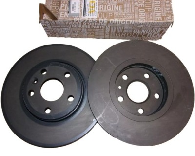 Гальмівні диски гальмівні перед оригінал 402064230r renault фото №1