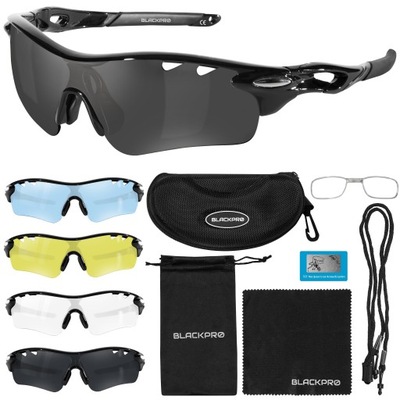 OKULARY ROWEROWE POLARYZACYJNE 4 SZKŁA na ROWER