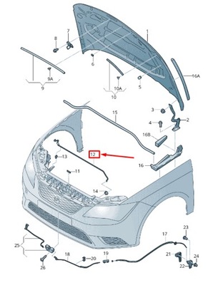 Seat leon 5f flap support 5f0823363c фото №1