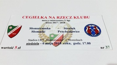 SŁOMNICZANKA Słomniki - STRAŻAK Przybysławice 2018