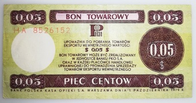 5 centów 1979 bon towarowy Pewex seria HA mały