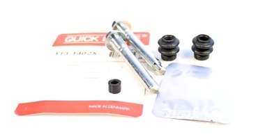 Напрямні болти супорт задня mazda 6 gg gh gy фото №1