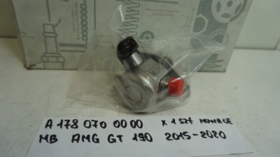 Насос пального mercedes amg gt 190 a1780700000 фото №1